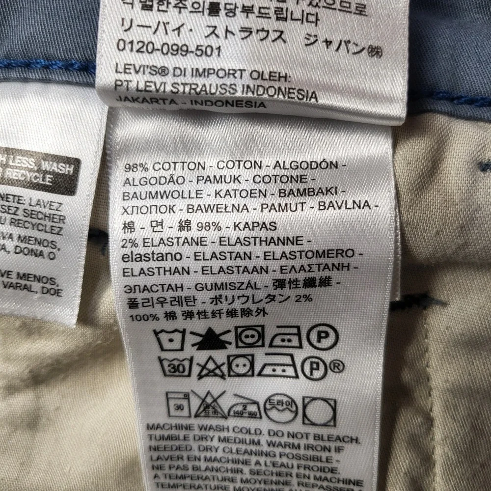 Levis XX Chino Shorts Mens 30 Gray Stretch Twill 85229-0061 Casual‎ Urban